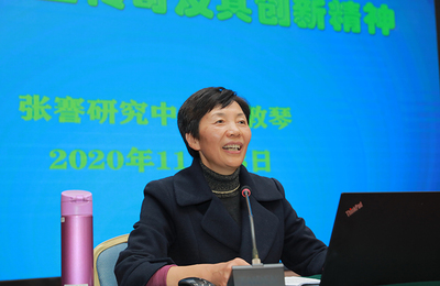 王敦琴教授于安惠开讲 张謇的实业创业与创新精神探析