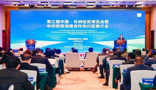 会展地产双双强势复苏，北辰实业一季度业绩稳中有进