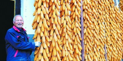 伟大壮举·扶贫印记丨“空心村”兴办实业 创新投资