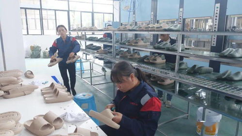 安龙县首家凉拖鞋厂试生产 兴办实业开启新篇章